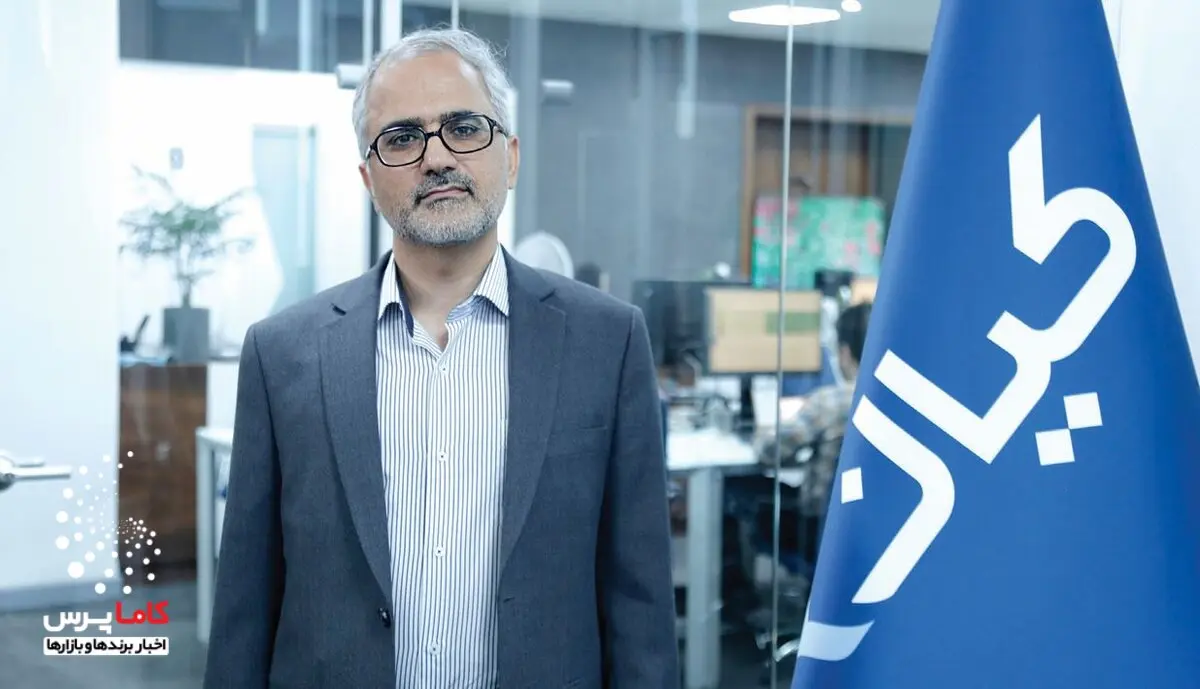 بن‌بست تامین مالی