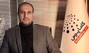 نسل زد آمار مصرف قهوه را در کشور جابه‌جا کرده است