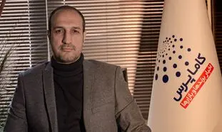 نسل زد آمار مصرف قهوه را در کشور جابه‌جا کرده است