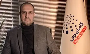 نسل زد آمار مصرف قهوه را در کشور جابه‌جا کرده است