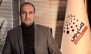 نسل زد آمار مصرف قهوه را در کشور جابه‌جا کرده است