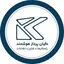کیان پرداز هوشمند