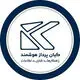 کیان پرداز هوشمند