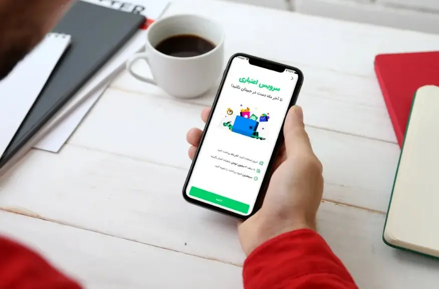 11 نکته کلیدی از گزارش سالانه اسنپ پی