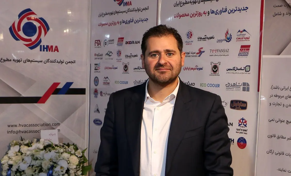 حضور اروند در نمایشگاه تاسیسات 1404 با چیلرها و فن کویلهای کم صدا