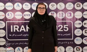 چالش کمبود داده؛ مانع بزرگ هوش مصنوعی در صنعت بیمه