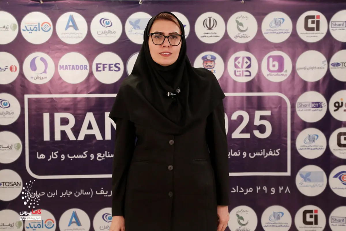 چالش کمبود داده؛ مانع بزرگ هوش مصنوعی در صنعت بیمه
