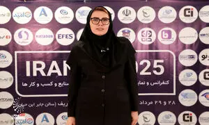 چالش کمبود داده؛ مانع بزرگ هوش مصنوعی در صنعت بیمه