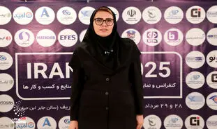 چالش کمبود داده؛ مانع بزرگ هوش مصنوعی در صنعت بیمه