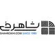 شاهرخی