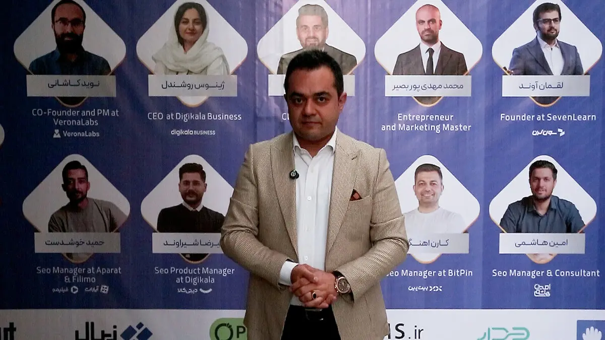 ایجاد پل ارتباطی میان کسب و کار با ضرب آهنگ تکنولوژی و بازاریابی اینترنتی