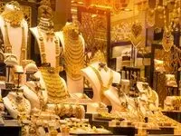 تفاوت جالب بازار طلا در دبی و تهران