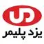 یزد پلیمر