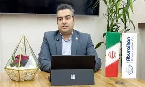 پیام ویدیویی مدیرعامل داروسازی ابوریحان به مناسبت روز ملی صادرات