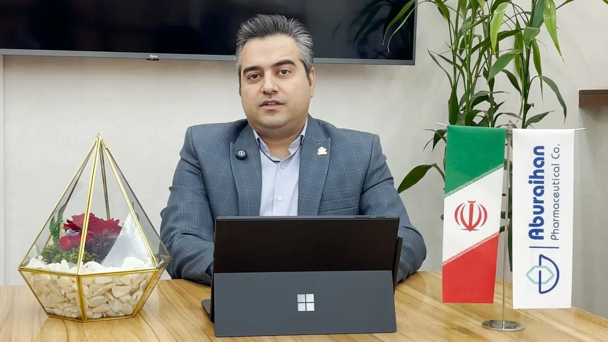 پیام ویدیویی مدیرعامل داروسازی ابوریحان به مناسبت روز ملی صادرات