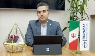 پیام ویدیویی مدیرعامل داروسازی ابوریحان به مناسبت روز ملی صادرات