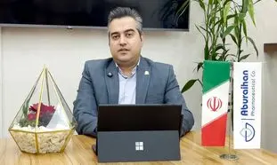 پیام ویدیویی مدیرعامل داروسازی ابوریحان به مناسبت روز ملی صادرات