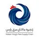 شیراز مرغ