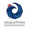 شیراز مرغ