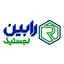 رابین لجستیک