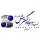 صنایع فولاد گسترش 