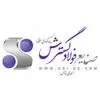 صنایع فولاد گسترش 