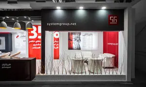 برنامه همکاران سیستم برای 100 سالگی