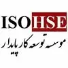 توسعه کار پایدار