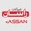 راسان