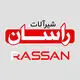 راسان