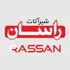 راسان