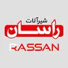 راسان