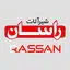 راسان