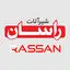 راسان