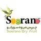 سورانو