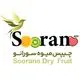 سورانو