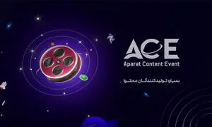 هزار تولیدکننده محتوای ویدئویی دورهم جمع می‌شوند