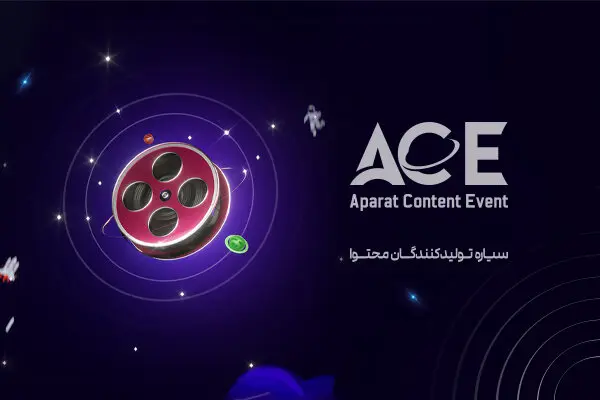 هزار تولیدکننده محتوای ویدئویی دورهم جمع می‌شوند