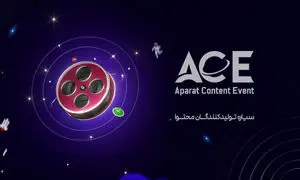 هزار تولیدکننده محتوای ویدئویی دورهم جمع می‌شوند