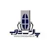 پارس در