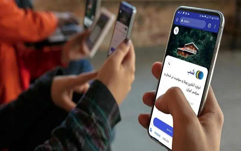 همکاری مبین‌ نت با 3 پلتفرم و فروشگاه آنلاین
