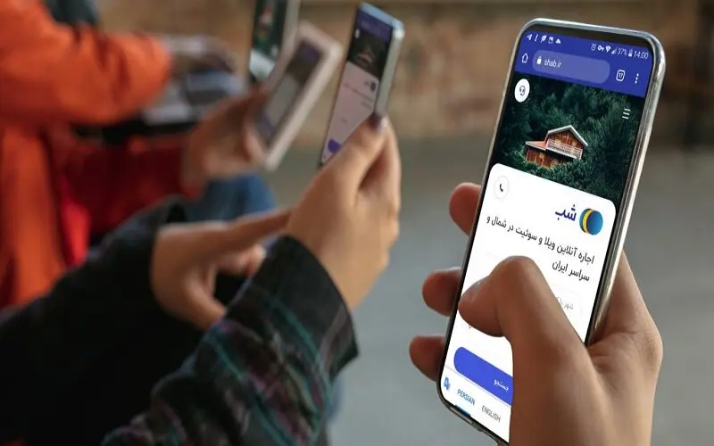 همکاری مبین‌ نت با 3 پلتفرم و فروشگاه آنلاین