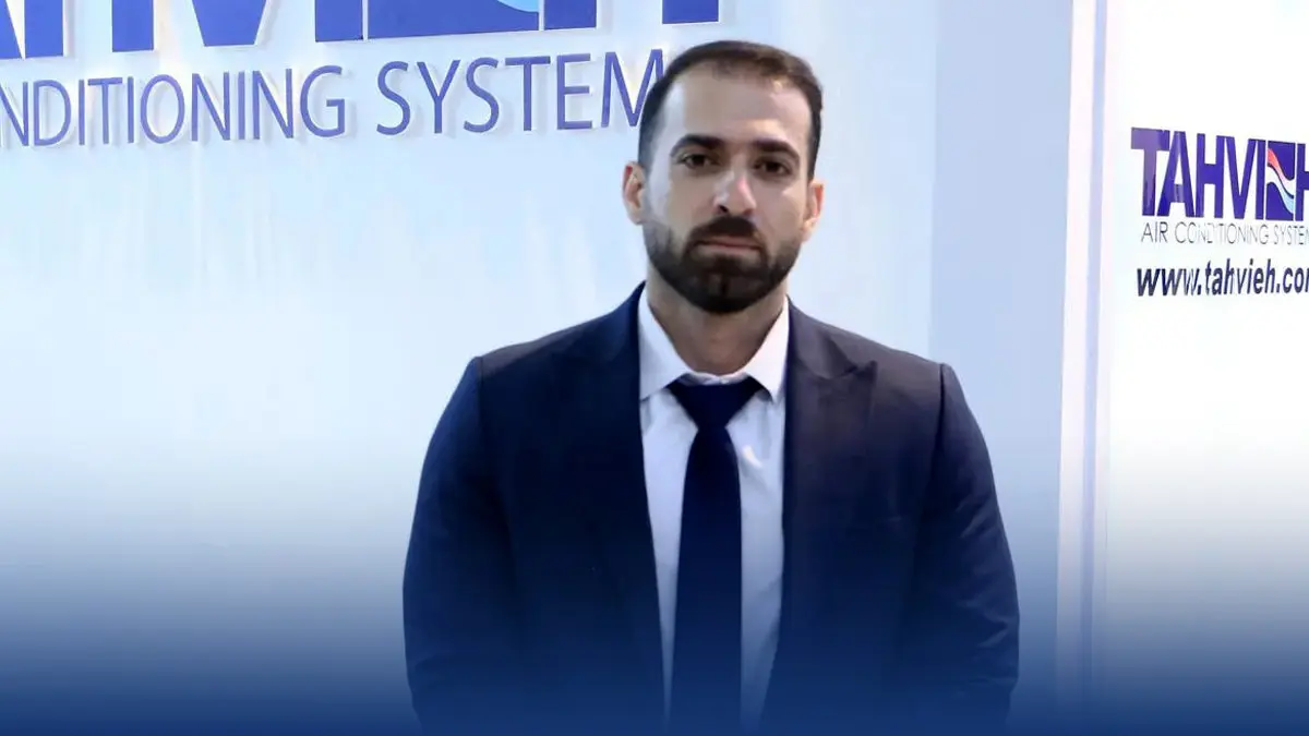 گام بلند شرکت تهویه در مسیر صرفه‌جویی انرژی و حفاظت از منابع آبی کشور