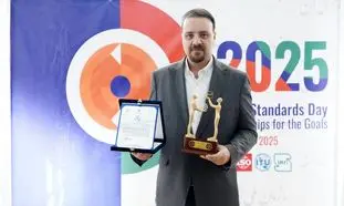 درخشش رامک بر قله‌های کیفیت/ رئیس‌جمهور به مدیرعامل رامک لوح تقدیر اهدا کرد