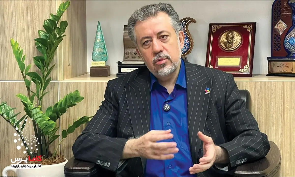 آزمون بلگراد