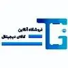 تی جی پلاس