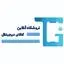تی جی پلاس
