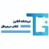 تی جی پلاس