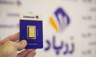 زرپاد چطور خیال کاربران را از اصالت طلا و امنیت خرید راحت کرده است؟