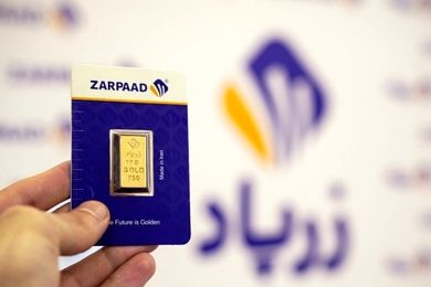 زرپاد چطور خیال کاربران را از اصالت طلا و امنیت خرید راحت کرده است؟